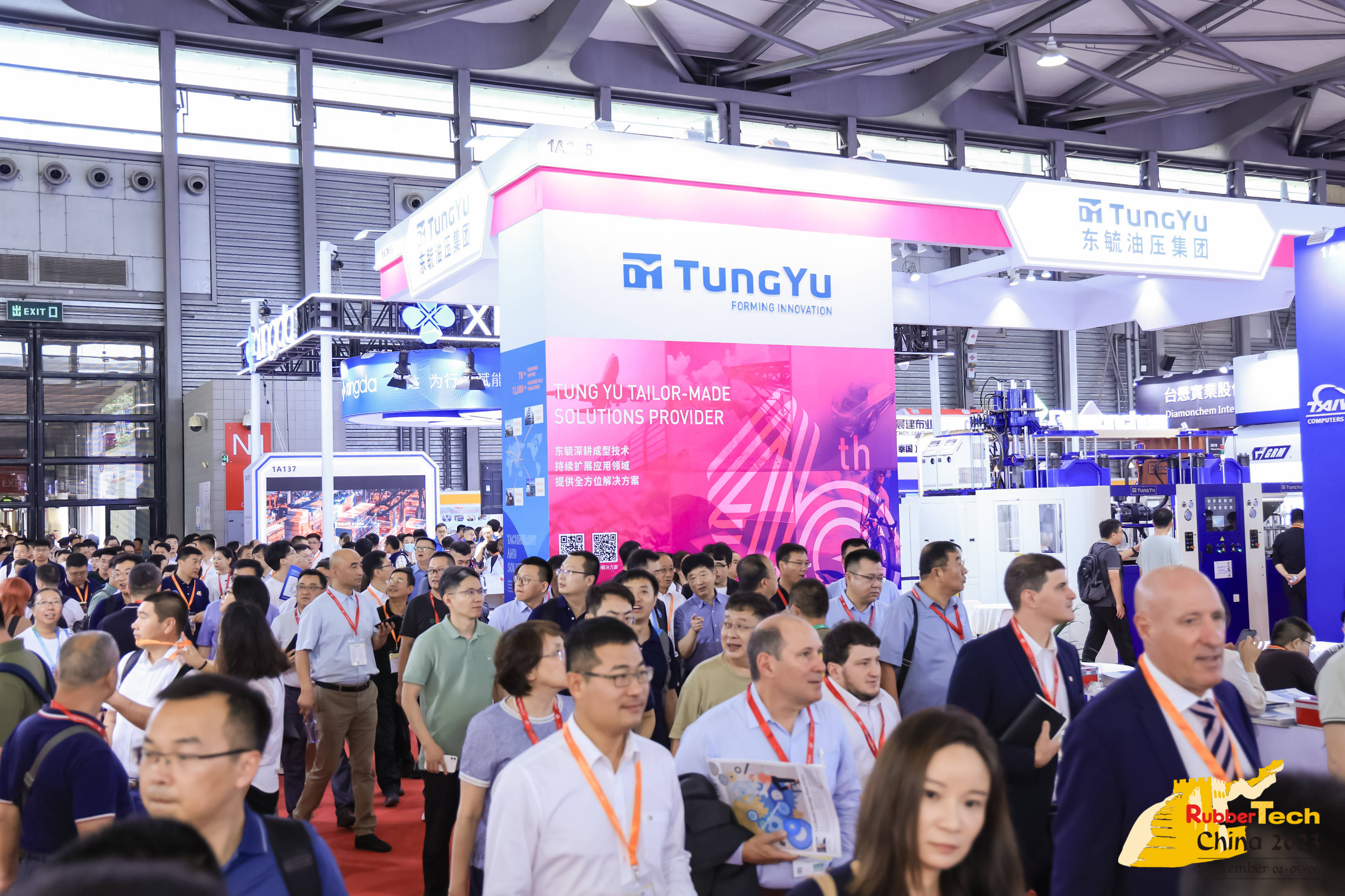 「上海橡胶展」2024第22届中开云kaiyun国国际橡胶技术展览会(图1)