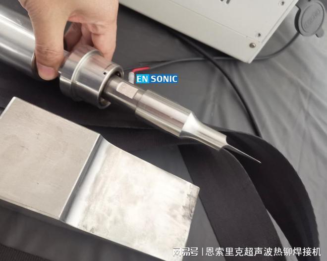 橡胶硅胶切片成型超声波切割机开云kaiyun(图1)