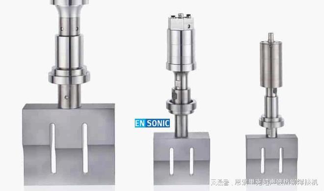 橡胶硅胶切片成型超声波切割机开云kaiyun(图2)