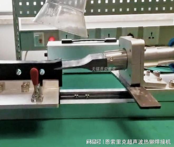 橡胶硅胶切片成型超声波切割机开云kaiyun(图4)