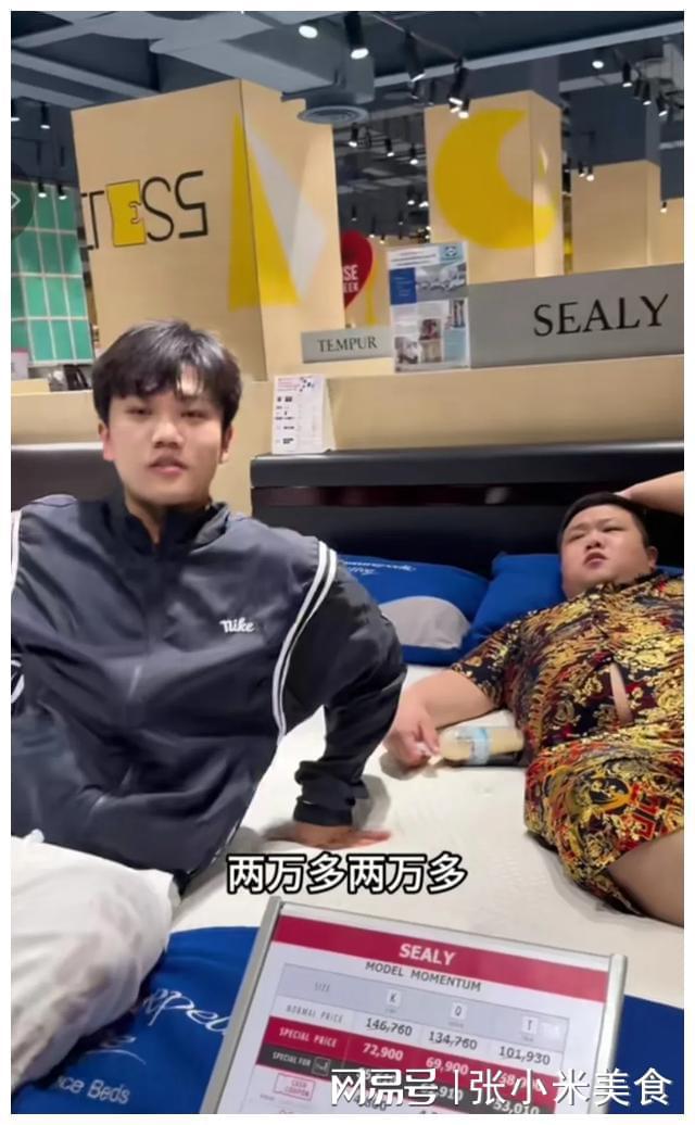 解清帅开云网址去泰国讲解橡胶乳生产过程网友：出国完全变了一个人(图2)