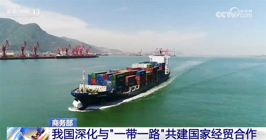 全部导航(图4)