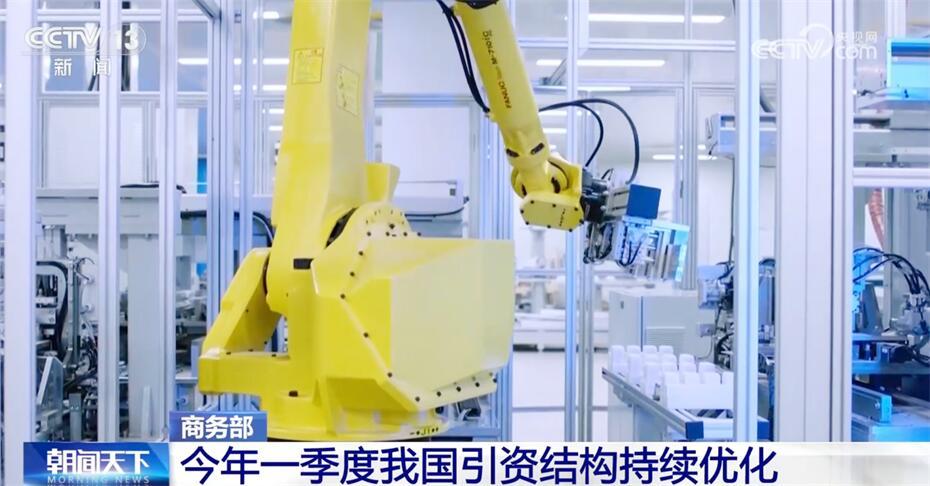 全部导航(图3)
