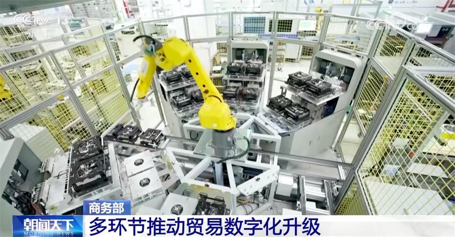 全部导航(图1)