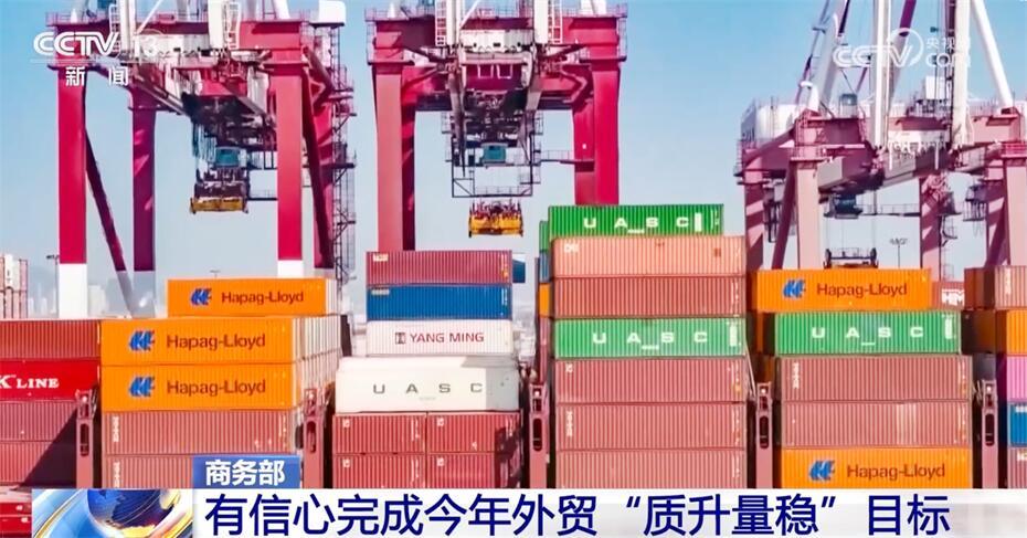 全部导航(图10)