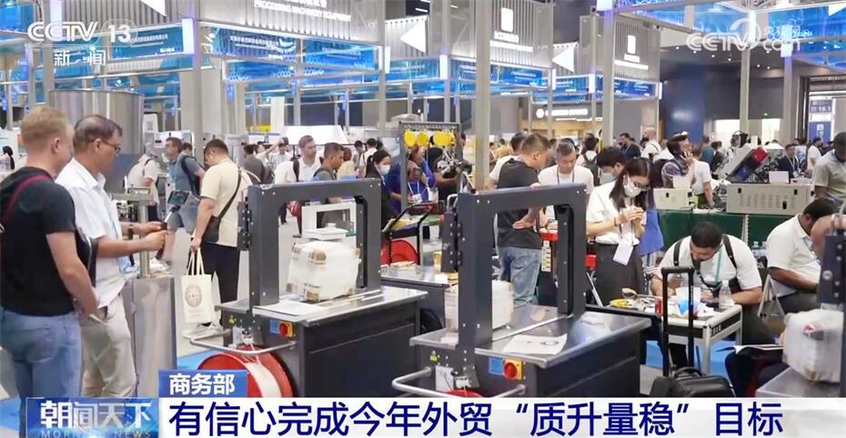 全部导航(图8)
