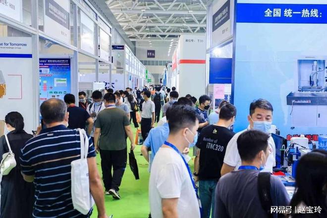 2024越南国际工业制造与配套展览会(图1)