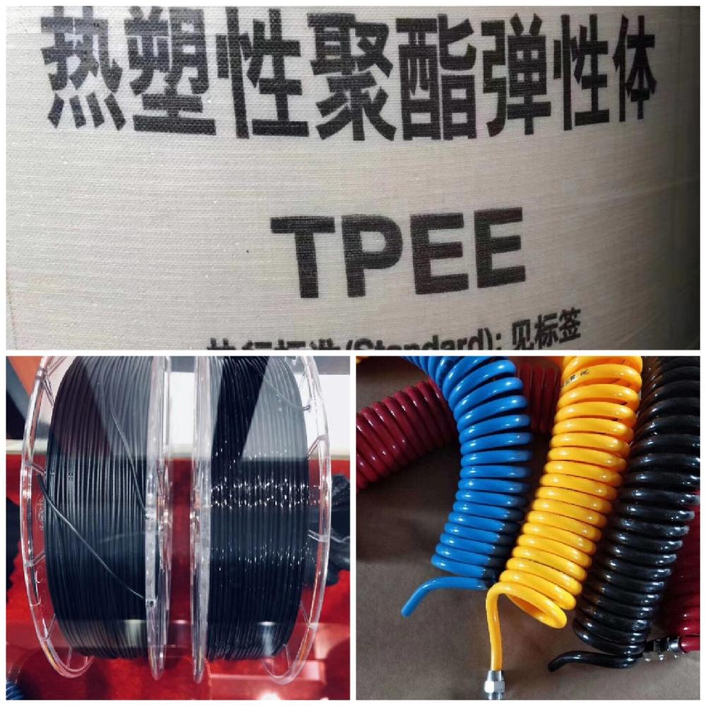 开云网址橡胶制品生产-性能Polifil-TPO-T-2024UV(图2)