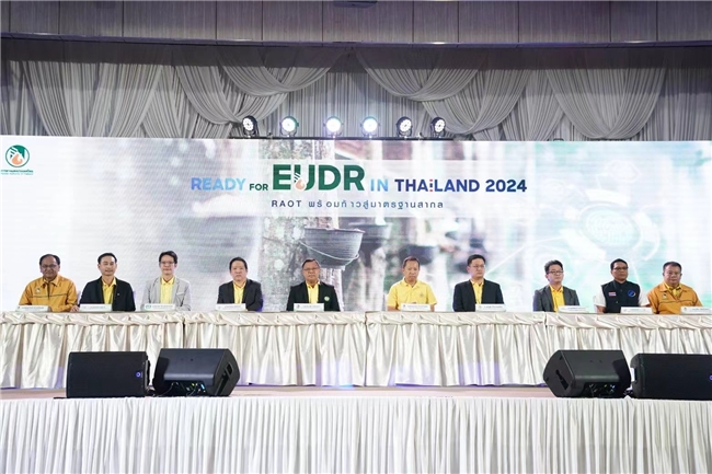 泰国农业部部长大力推动泰国橡胶产业开启遵循EUDR法案下橡胶买卖(图4)