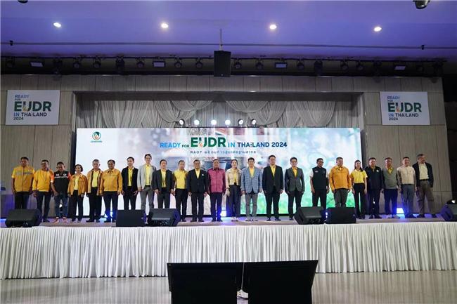 泰国农业部部长大力推动泰国橡胶产业开启EUDR法案下橡胶买卖(图5)