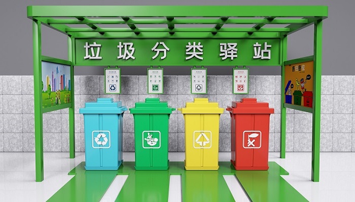 开云kaiyun塑料制品对环境的危害有哪些塑料制品给环境带来的危害(图2)