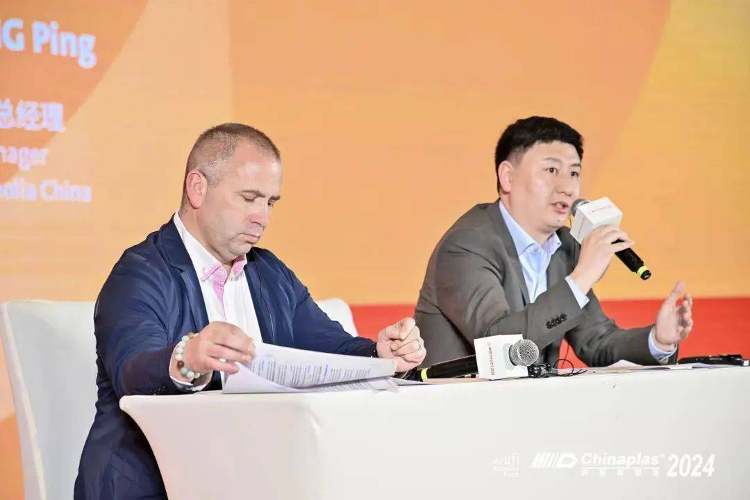 CHINAPLAS2024：众多知名企业以创新解决方案为橡塑产品多领域应用打开新思路(图1)