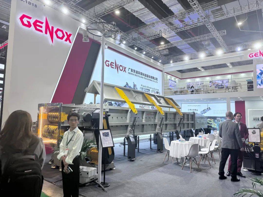 CHINAPLAS2024：众多知名企业以创新解决方案为橡塑产品多领域应用打开新思路(图8)