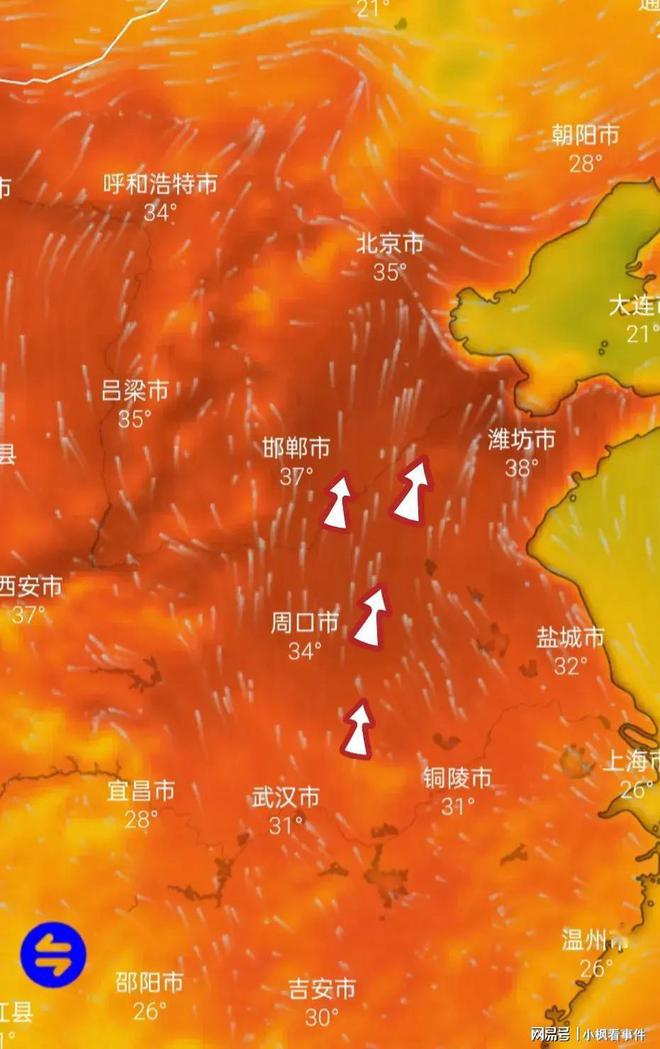 47度致命高温来袭？华北平原热透了！山东河南河北还适合居住吗(图1)