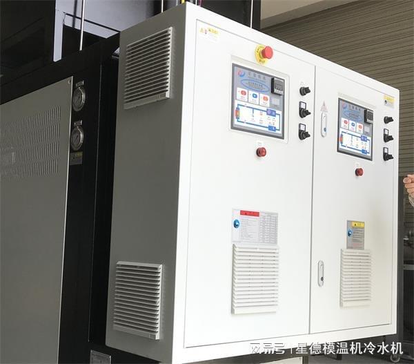 橡胶制品的生产过程中模温机起着非常重要的作用(图1)