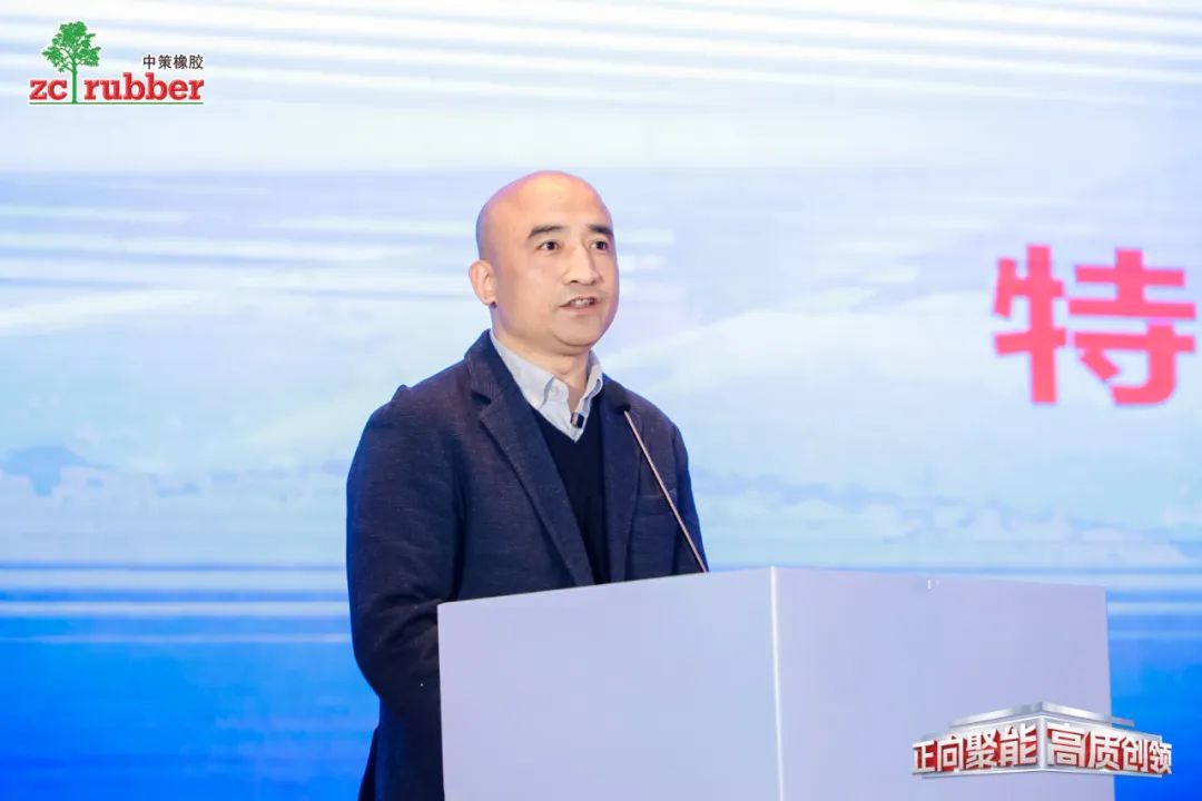 2024中策橡胶集团车胎全球经销商大会召开(图3)