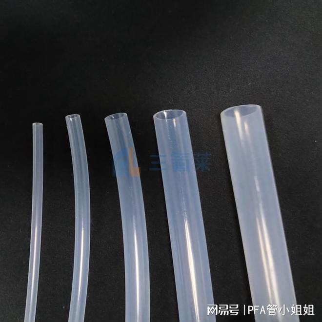 你知道杜邦451和951PFA管的区别吗？(图1)