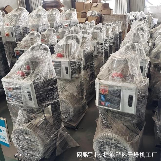 注塑机和自动吸料机需要配合使用吗?(图2)