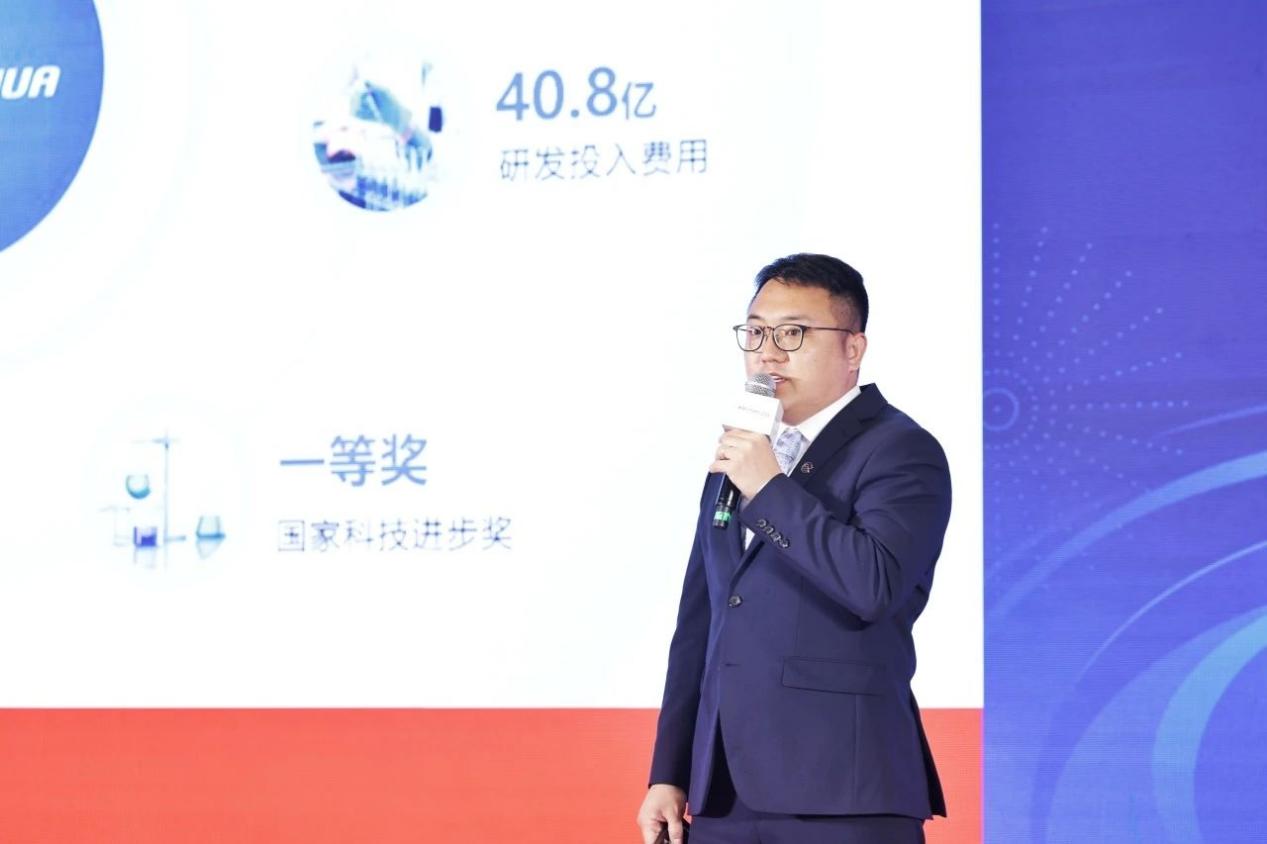万橡精彩共塑美好！万华化学出席2024国际橡塑展发布会(图2)