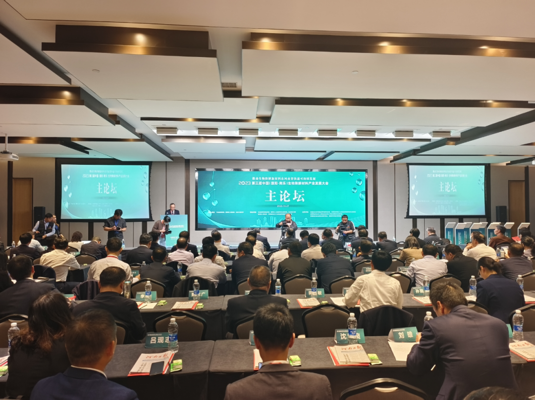 河南“禁限塑”全解读④丨年产50万吨终端制品全省可降解塑料能否实现供需平衡？(图3)