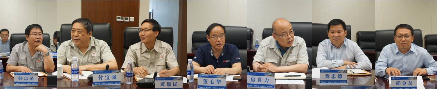 陕西延长石油西北橡胶有限责任公司党委书记、董事长张航伟一行来校交流(图3)