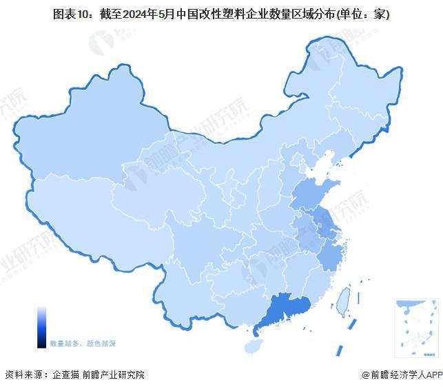 预见2024:《2024年中国改性塑料行业全景图谱》(附市场现状、竞争格局和发展趋势等)(图10)