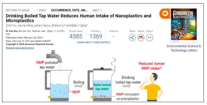 厨房常用的清洁海绵1克就能释放650万个微塑料！减少摄入记住5点(图5)