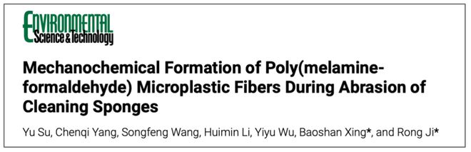 厨房常用的清洁海绵1克就能释放650万个微塑料！减少摄入记住5点(图2)