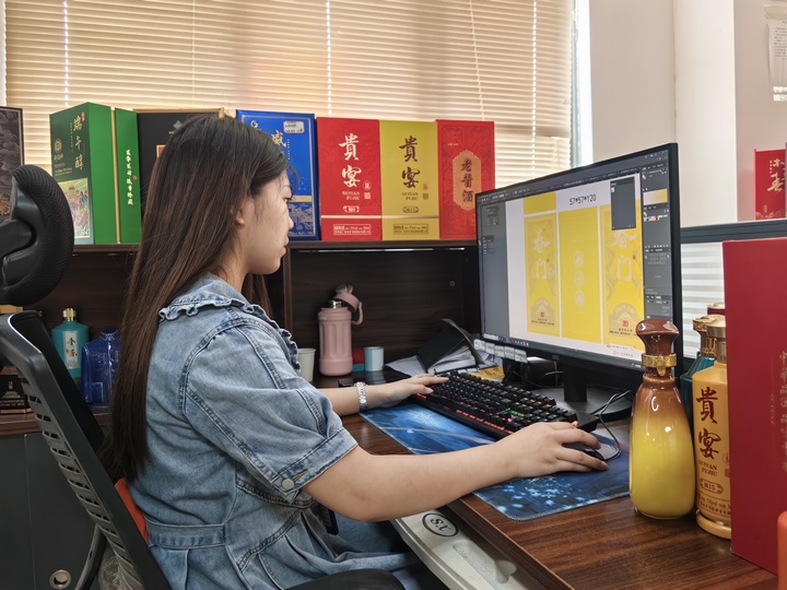 仁怀：酒类包材火热生产冲刺三季度“黄金期”(图2)