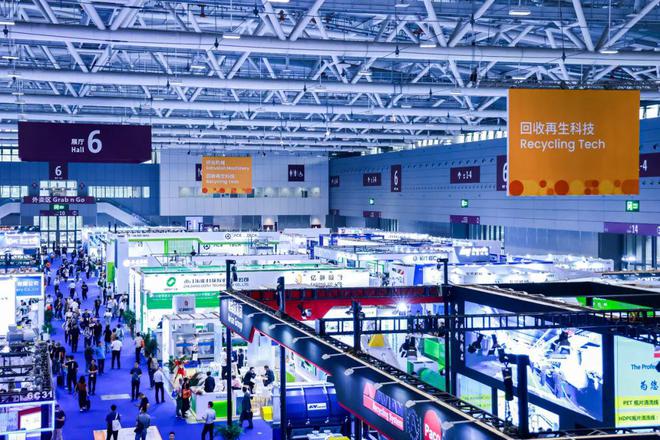 “CHINAPLAS2024国际橡塑展”重塑橡塑业未来！助力“中国制造”转型至“中国创造”！(图4)