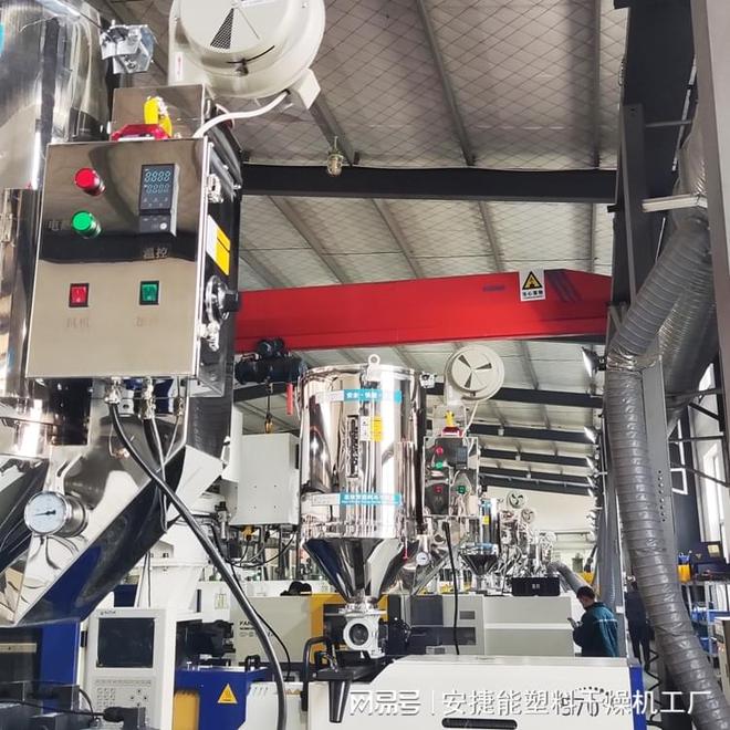 节能塑料干燥机的质量评估与合格标准(图1)