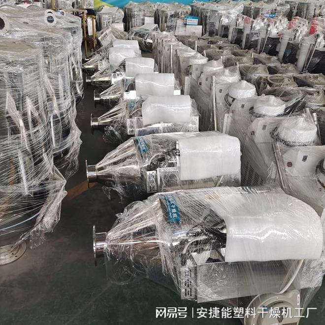 节能塑料干燥机的质量评估与合格标准(图6)