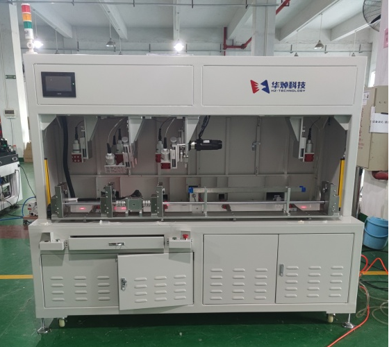 华焯激光正式参评“维科杯·OFweek2024年度激光行业最佳仪器及设备技术创新奖”(图2)