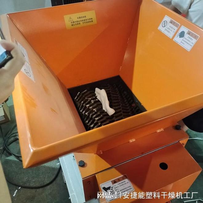 您知道塑料撕碎机吗？(图3)