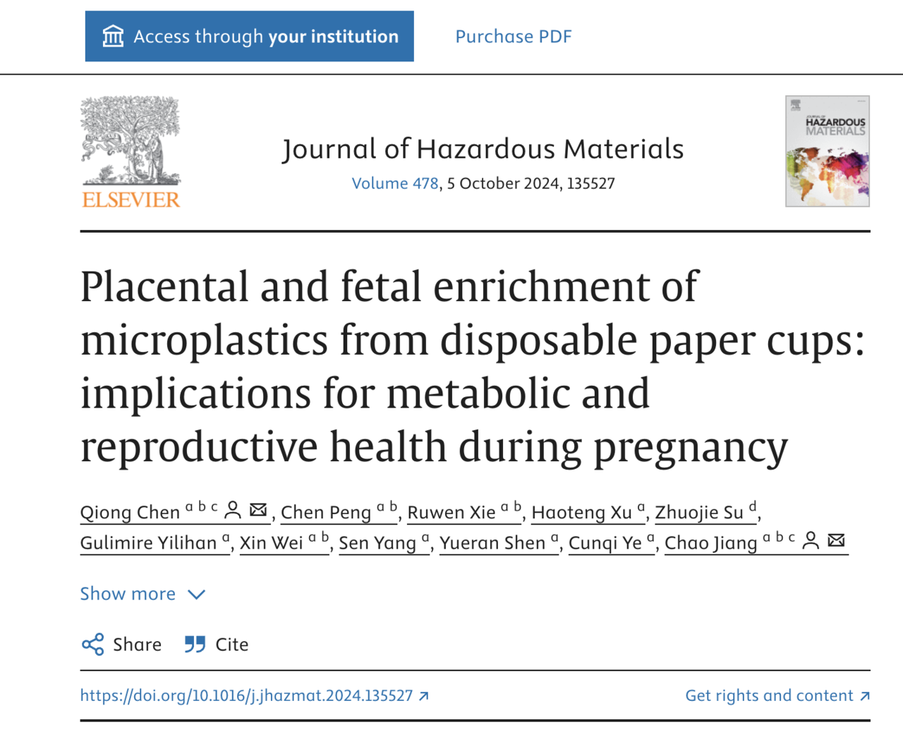用一次性纸杯喝热水会摄入大量微塑料?来看浙大科学家的研究(图1)