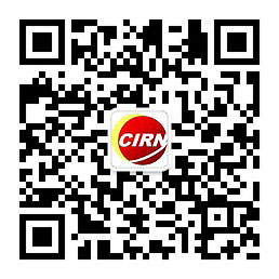2024年中国塑料制品行业发展现状及重点企业的经营情况(图1)