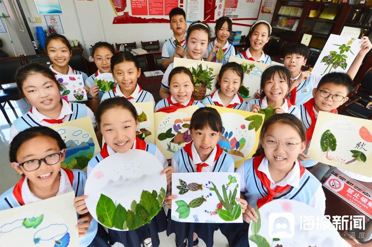 视觉山东一周图选（2024年第36期）(图2)