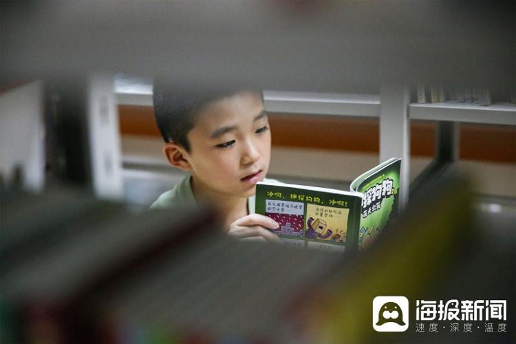 视觉山东一周图选（2024年第36期）(图3)