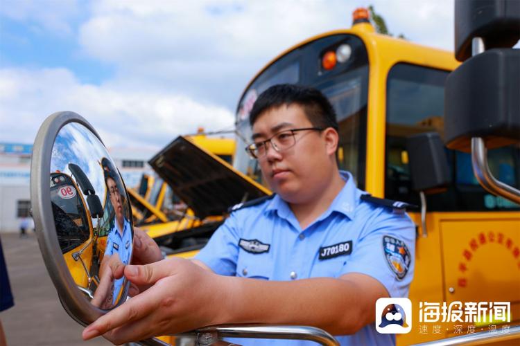 视觉山东一周图选（2024年第36期）(图4)