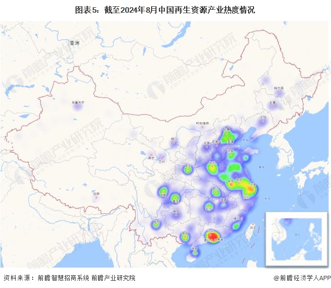 【干货】2024年中国再生资源行业产业链现状及市场竞争格局分析珠三角、长三角地区产业发达(图5)