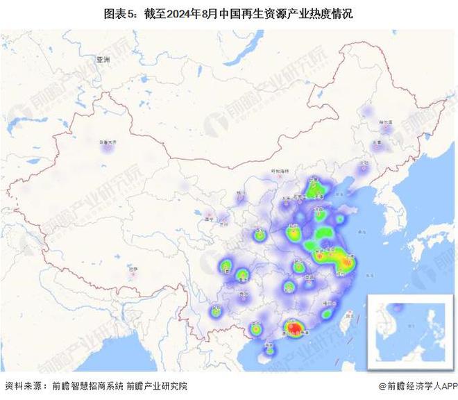 【干货】2024年再生资源行业产业链全景梳理及区域热力地图(图5)
