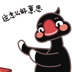 补贴！奖钱！三灶、红旗、平沙、南水人都能有…(图5)