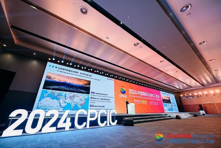 高端化工怎么建烟台打个样儿(图1)