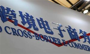 2024仿生塑料行业市场分析、生产成本、未来发展趋势(图5)