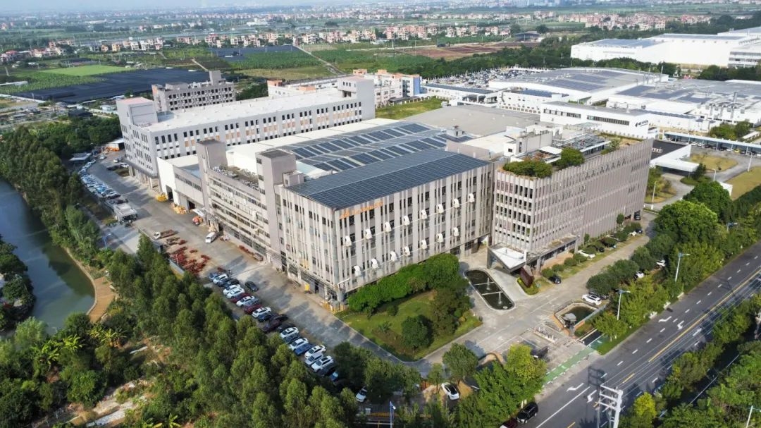 2024塑料中空制品产业链市场与技术交流会(图1)