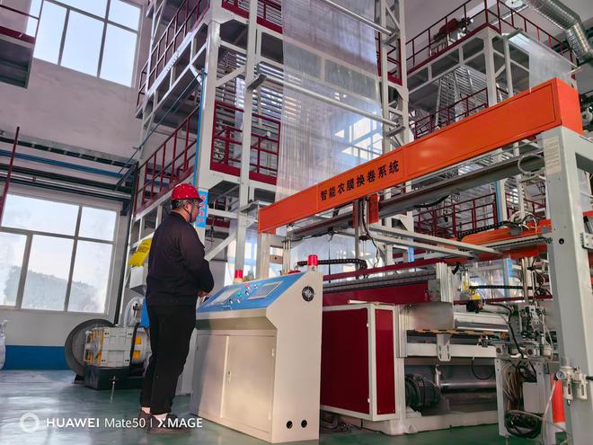 变废为宝！“一张膜”带来塑料制品领域环保降解新变革(图4)