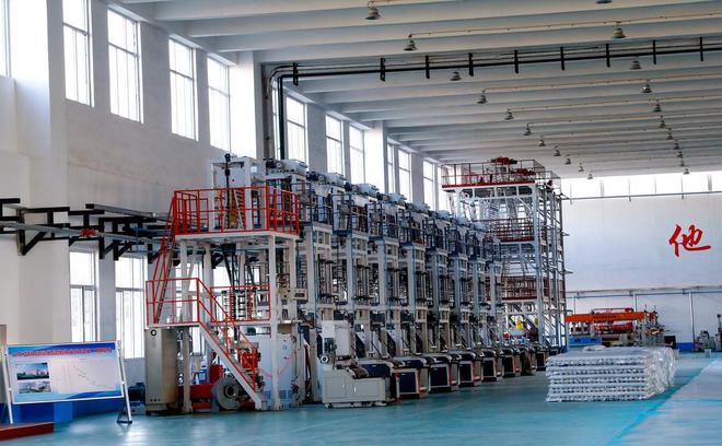 变废为宝！“一张膜”带来塑料制品领域环保降解新变革(图5)