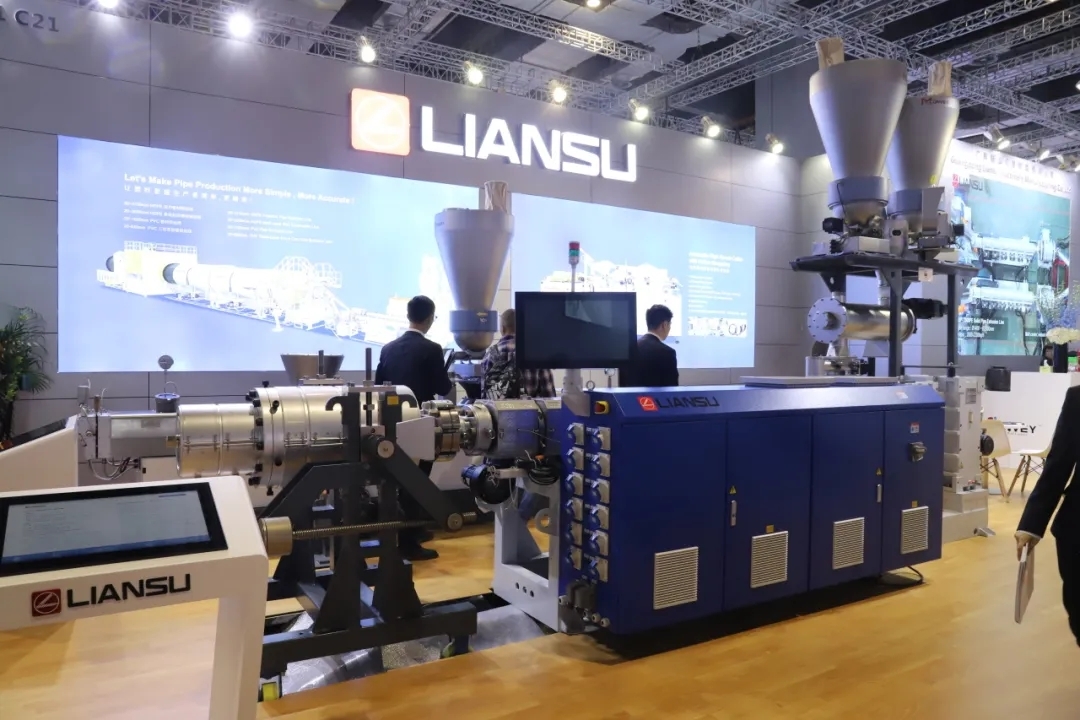 Chinaplas2024联塑产品亮点“塑”递(图2)