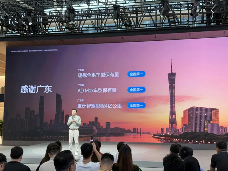 2024中国国际塑料展利安隆圆满收官并获两项殊荣(图8)