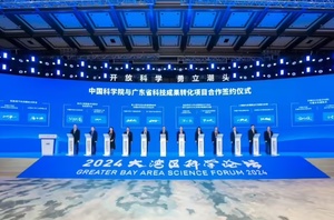 2024中国国际塑料展利安隆圆满收官并获两项殊荣(图10)